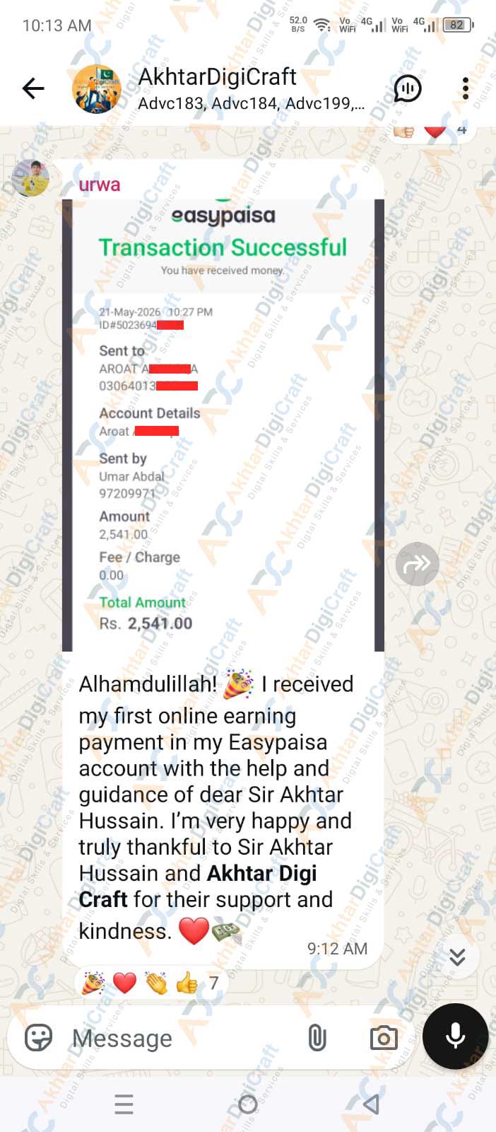 Payment Proof